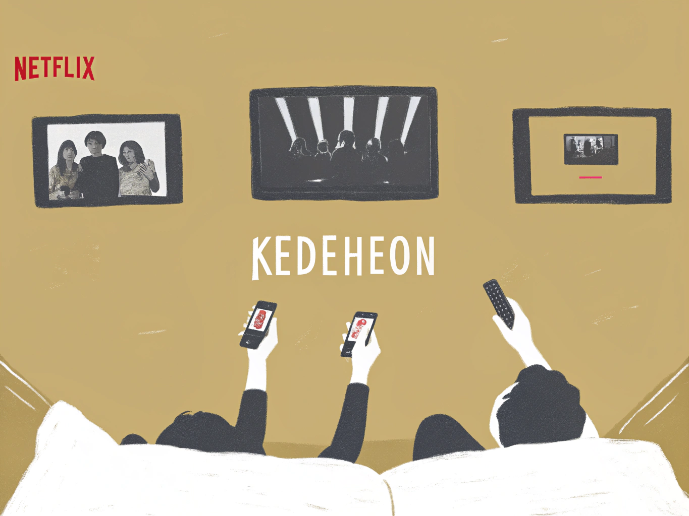 ‘케데헌’ 흥행에도 넷플릭스 3분기 실적 부진, 주가 급락의 원인은?