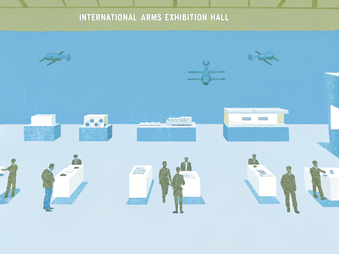 국제 무기 전시회에서 선보이는 무기 기관 홍보 부스: 첨단 협력과 미래 방향