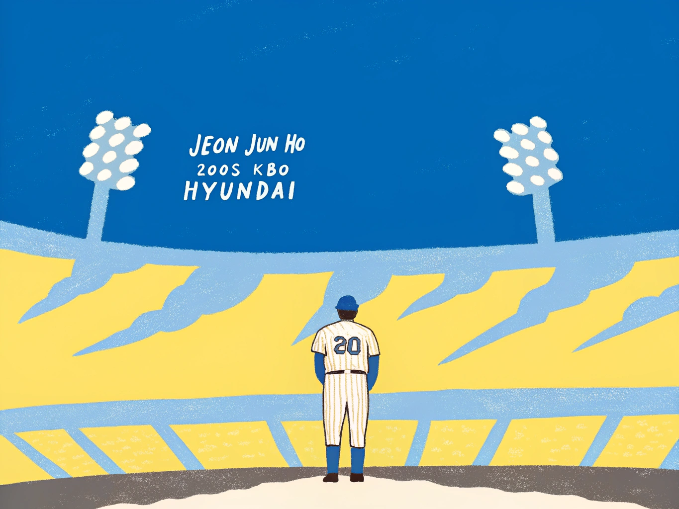 ‘현대 왕조 일원’ 2006년 승률왕 전준호 별세… 전천후 마당쇠 추억 남기고 떠났다